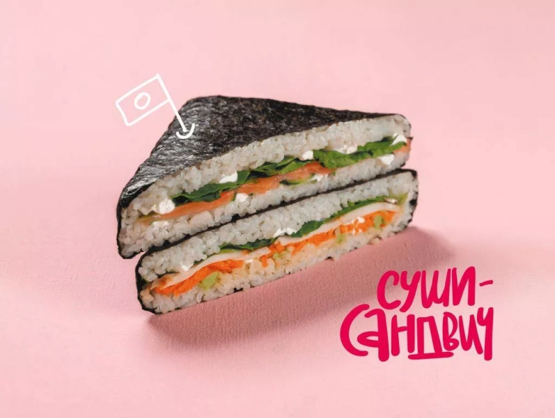 Японский суши-сандвич
